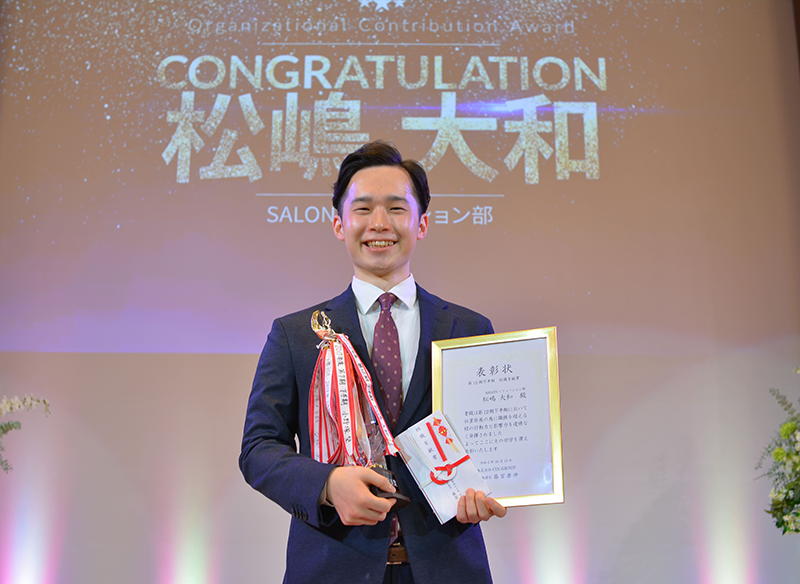 【第12期下半期】松嶋 大和／SALONソリューション部