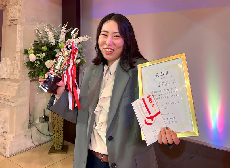 【第12期下半期】山下 尚子／SALONソリューション部