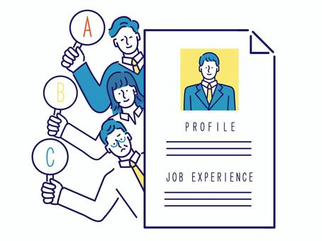 【ITS】中間面談/評価面談について※エンジニアメンバー限定