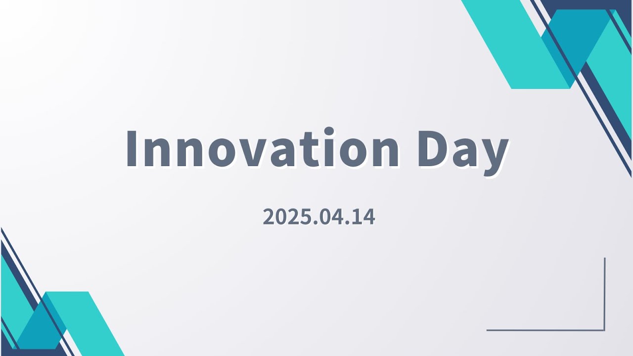 【ITS】2025/4/14 InnovationDay資料