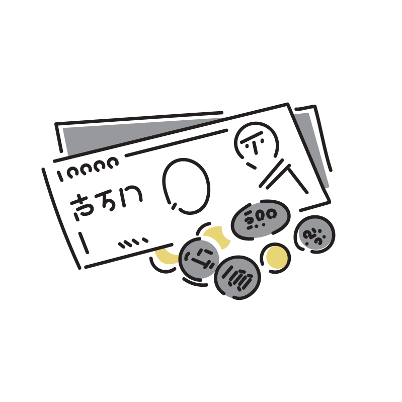 6月末の賞与支払いについて